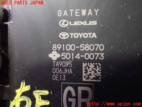 1UPJ-9240956150]アルファード(AGH30W)コンピューター5 (ゲートウェイ) 中古_3