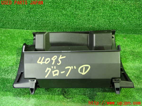 1UPJ-9240957516]アルファード(AGH30W)グローブボックス1 中古_3