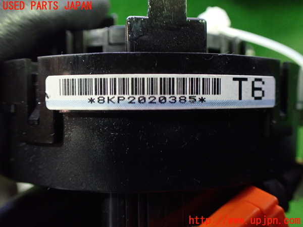 1UPJ-9240956800]アルファード(AGH30W)スパイラルケーブル(リール) 中古_3