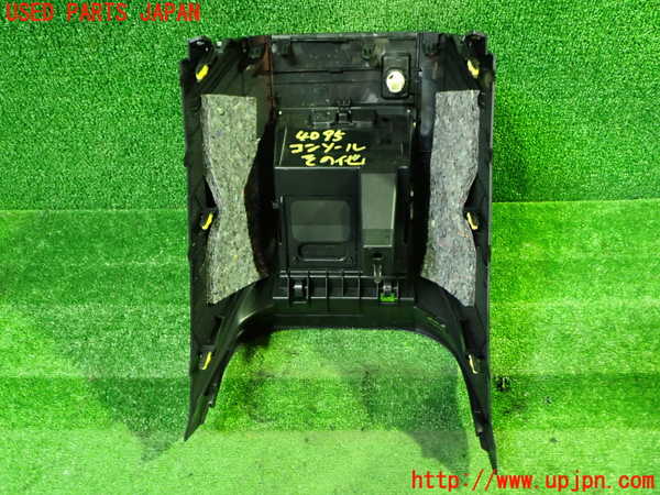 1UPJ-9240957549]アルファード(AGH30W)コンソール 中古_3