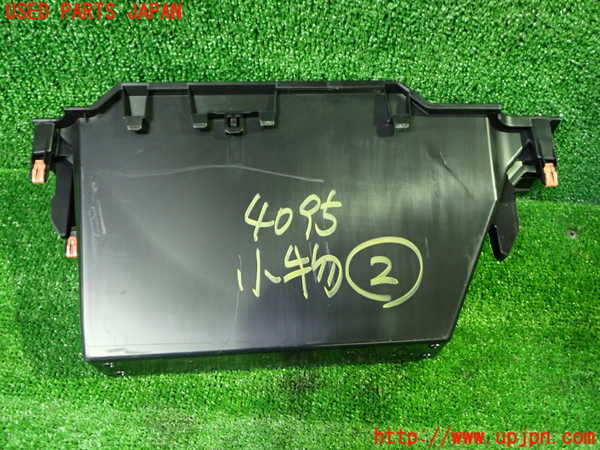 1UPJ-9240957842]アルファード(AGH30W)小物入れ2 中古_3