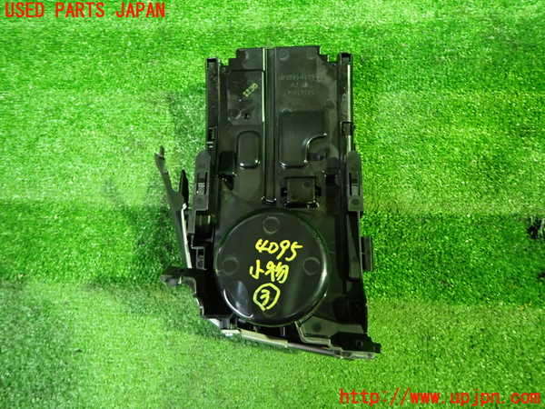 1UPJ-9240957843]アルファード(AGH30W)小物入れ3 中古_3