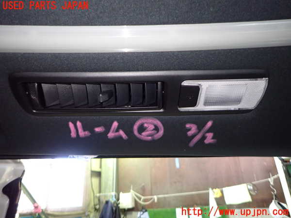 1UPJ-9240956412]アルファード(AGH30W)ルームランプ2 (2列目) 中古_2
