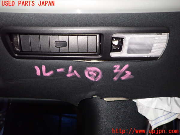 1UPJ-9240956413]アルファード(AGH30W)ルームランプ3 (3列目) 中古_2