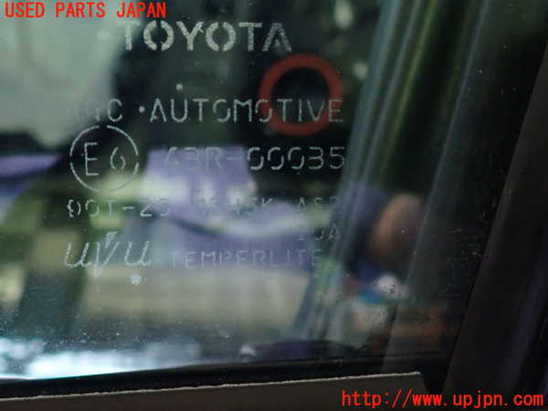 2UPJ-9240961260]ハリアー(MXUA80)左前ドア ジャンク AGC M2H5K 43R-00035_4
