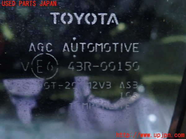 2UPJ-9240961320]ハリアー(MXUA80)左後ドア 中古 AGC M2V3 43R-00150_4