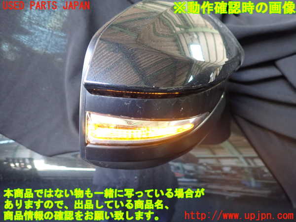 2UPJ-9240961210]ハリアー(MXUA80)右ドアミラー 中古_4