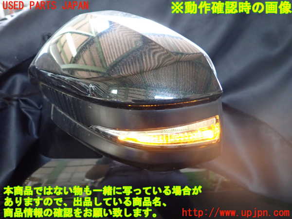 2UPJ-9240961212]ハリアー(MXUA80)左ドアミラー 中古_4