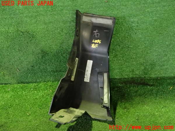 2UPJ-9240961450]ハリアー(MXUA80)右フロントマッドガード(泥除け) 中古_3