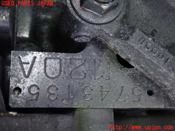 2UPJ-9240962010]ハリアー(MXUA80)エンジン M20A-FKS ジャンク_4