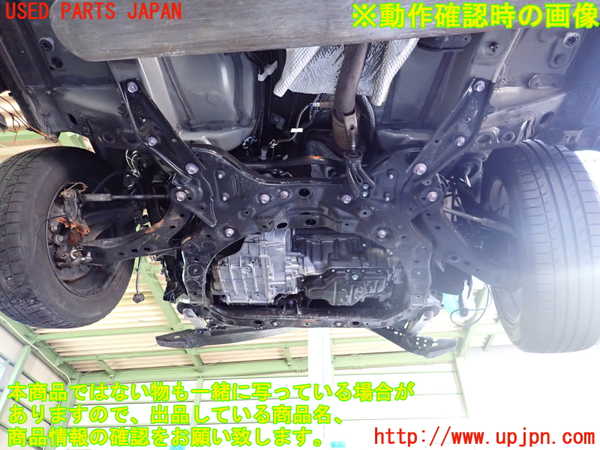 2UPJ-9240962010]ハリアー(MXUA80)エンジン M20A-FKS ジャンク_5