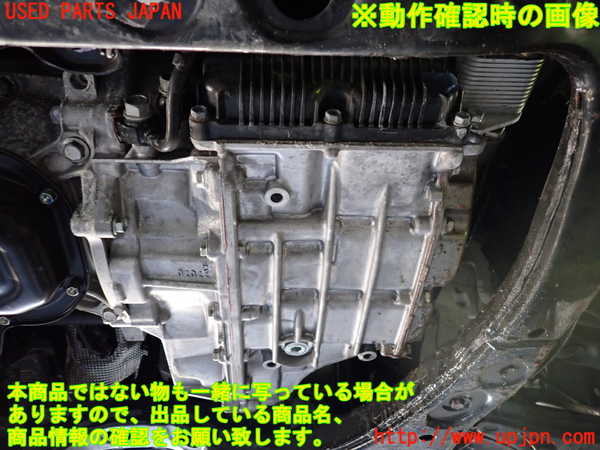 2UPJ-9240963010]ハリアー(MXUA80)ミッション AT M20A-FKS ジャンク_5
