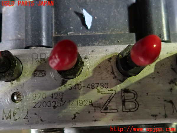 2UPJ-9240964040]ハリアー(MXUA80)ABSアクチュエーター 中古_2