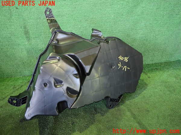 2UPJ-9240966530]ハリアー(MXUA80)ウーハー 中古_2