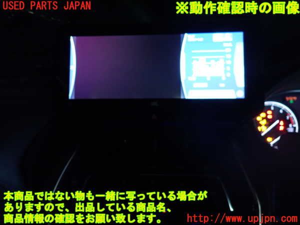 2UPJ-9240966629]ハリアー(MXUA80)モニター 中古_5