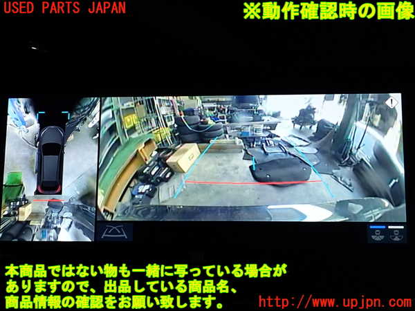2UPJ-9240966680]ハリアー(MXUA80)バックカメラ 中古_4