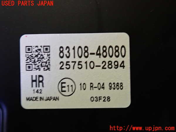 2UPJ-9240966239]ハリアー(MXUA80)メーター・その他(HUD) 中古_4