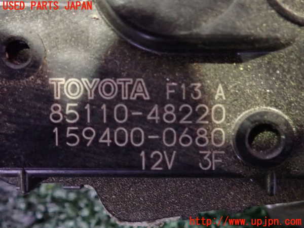 2UPJ-9240966770]ハリアー(MXUA80)フロントワイパーモーター 中古_3