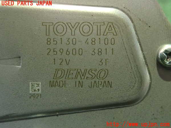 2UPJ-9240966775]ハリアー(MXUA80)リアワイパーモーター 中古_4