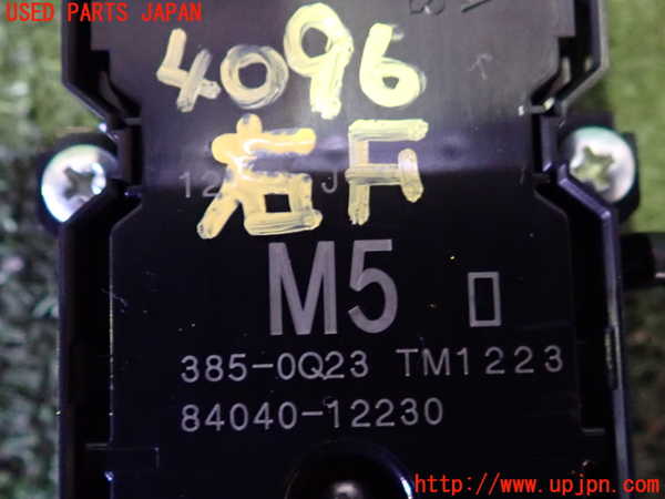 2UPJ-9240966240]ハリアー(MXUA80)右前パワーウィンドウスイッチ 中古_5