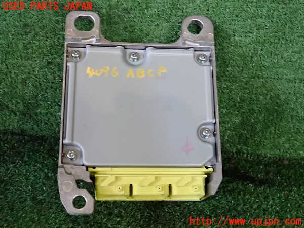 2UPJ-9240966145]ハリアー(MXUA80)エアバッグコンピューター 中古_3