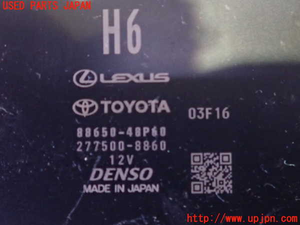 2UPJ-9240966146]ハリアー(MXUA80)コンピューター1 中古 88650-48P60_4