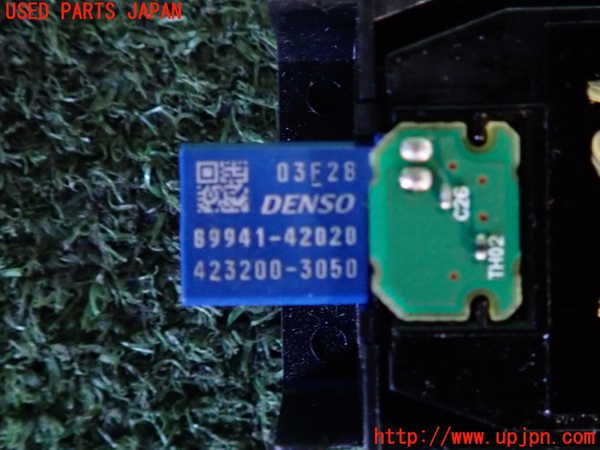 2UPJ-9240966158]ハリアー(MXUA80)コンピューター13 中古 89941-42020_3