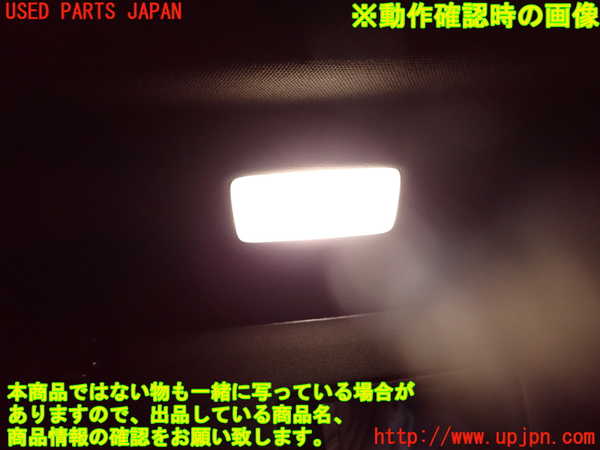 2UPJ-9240967625]ハリアー(MXUA80)室内サンバイザー右側 中古_4
