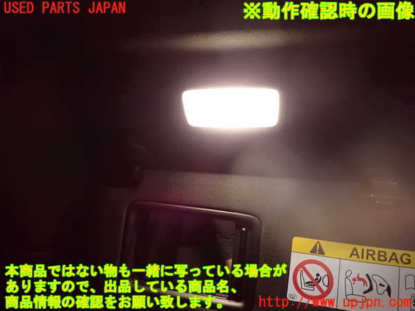 2UPJ-9240967630]ハリアー(MXUA80)室内サンバイザー左側 中古_4