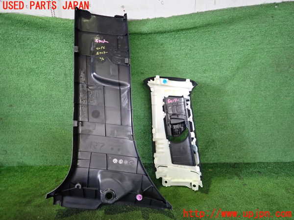 2UPJ-9240967665]ハリアー(MXUA80)右センターピラートリム 中古_2