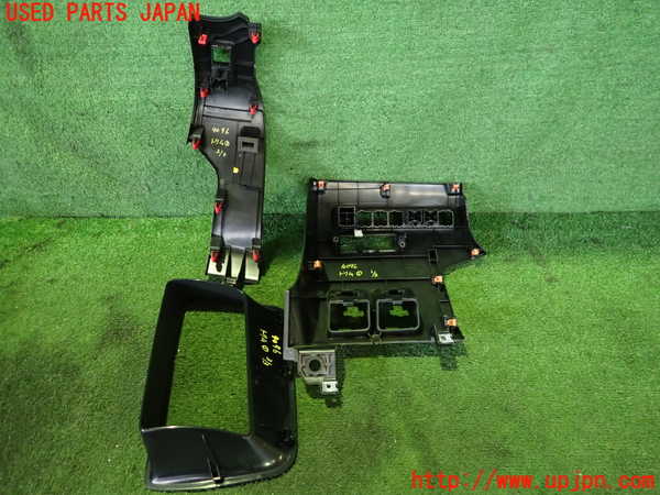 2UPJ-9240967691]ハリアー(MXUA80)内装トリム類1 中古_2
