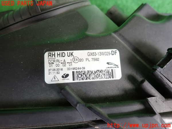 2UPJ-9240971130]ジャガー・XF(JB2NA)右ヘッドライト HID 中古_3