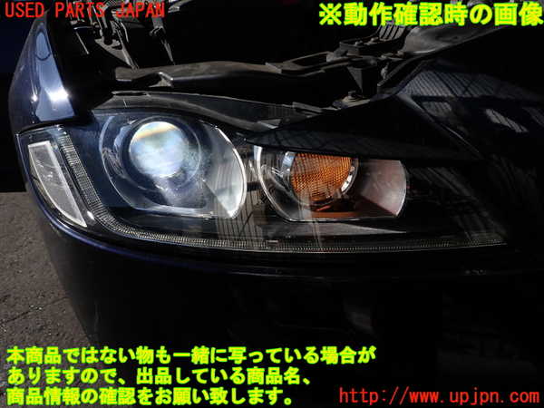 2UPJ-9240971130]ジャガー・XF(JB2NA)右ヘッドライト HID 中古_4