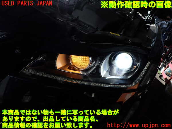 2UPJ-9240971132]ジャガー・XF(JB2NA)左ヘッドライト HID 中古_4