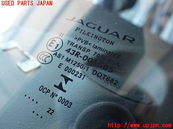 2UPJ-9240971195]ジャガー・XF(JB2NA)フロントガラス 中古 PILKINGTON M1250-1 43R-001585_3
