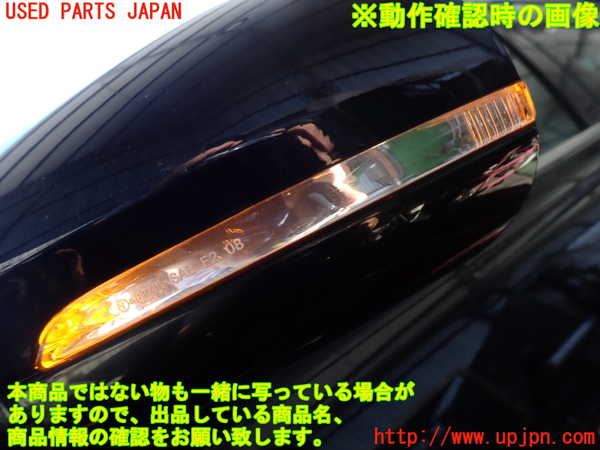 2UPJ-9240971212]ジャガー・XF(JB2NA)左ドアミラー 中古_5
