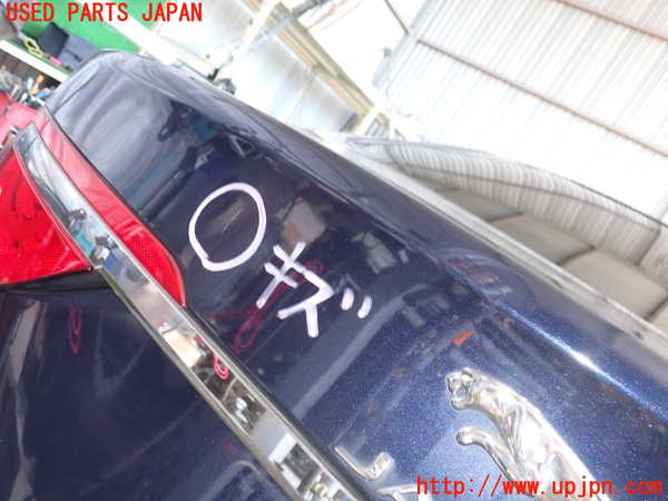 2UPJ-9240971500]ジャガー・XF(JB2NA)トランク 中古_2