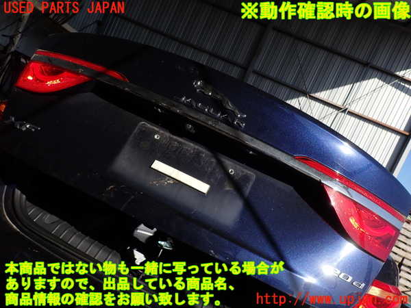 2UPJ-9240971500]ジャガー・XF(JB2NA)トランク 中古_4