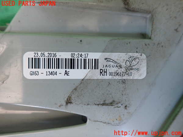 2UPJ-9240971530]ジャガー・XF(JB2NA)右テールランプ 中古_3