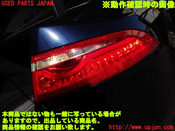 2UPJ-9240971530]ジャガー・XF(JB2NA)右テールランプ 中古_4