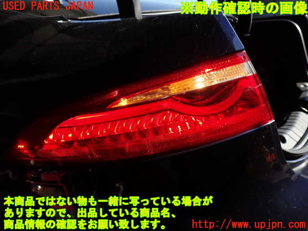 2UPJ-9240971536]ジャガー・XF(JB2NA)左テールランプ 中古_4