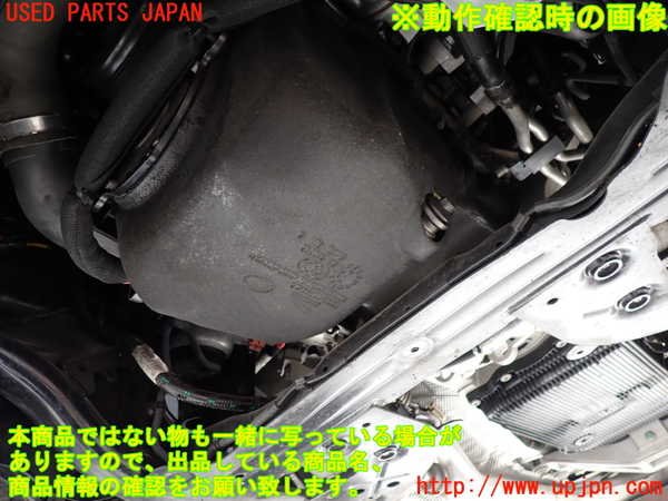 2UPJ-9240972010]ジャガー・XF(JB2NA)エンジン 204DT 中古_5