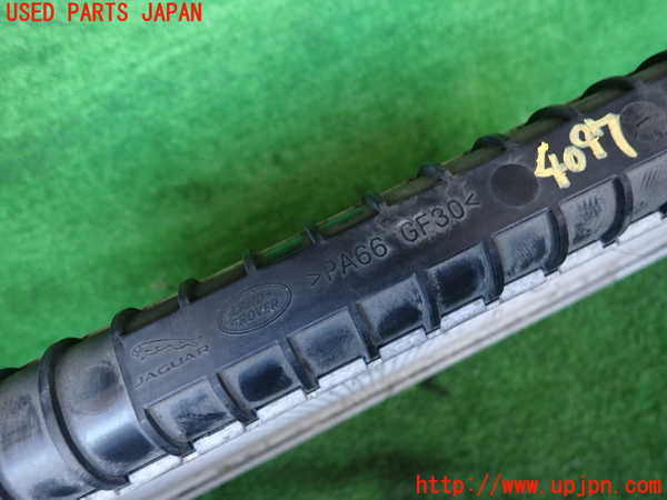 2UPJ-9240972321]ジャガー・XF(JB2NA)ラジエーター1(メイン) 中古_2