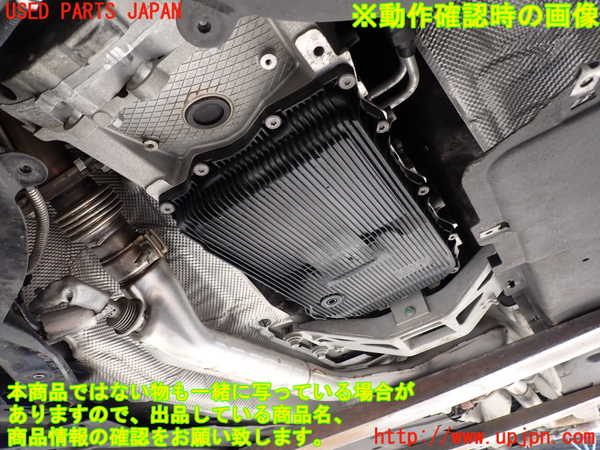 2UPJ-9240973010]ジャガー・XF(JB2NA)ミッション AT 204DT 中古_4