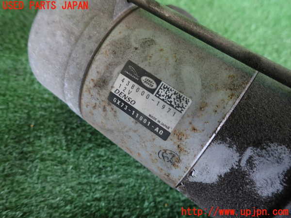 2UPJ-9240976010]ジャガー・XF(JB2NA)セルモーター 中古_3