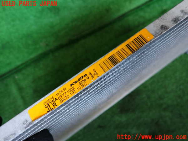 2UPJ-9240976031]ジャガー・XF(JB2NA)エアコンコンデンサー1 中古_2