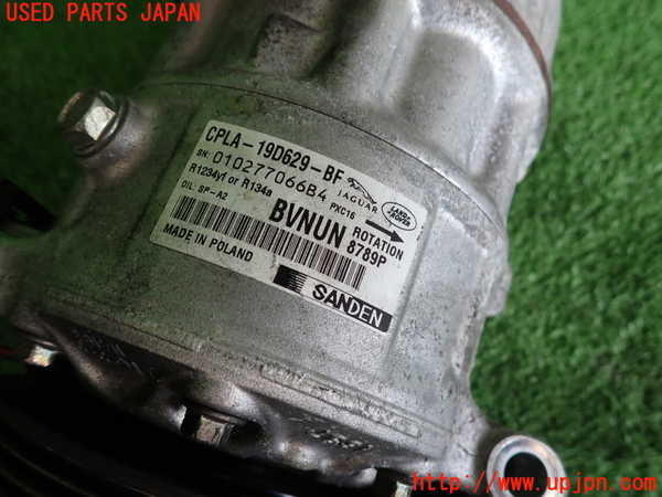 2UPJ-9240976025]ジャガー・XF(JB2NA)エアコンコンプレッサー 中古_3