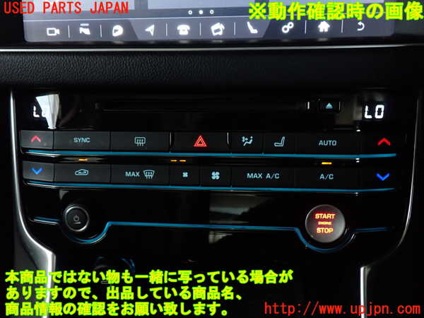 2UPJ-9240976066]ジャガー・XF(JB2NA)エアコンスイッチ1 中古_4