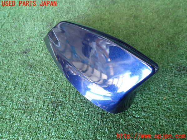 2UPJ-9240976550]ジャガー・XF(JB2NA)アンテナ 中古_2