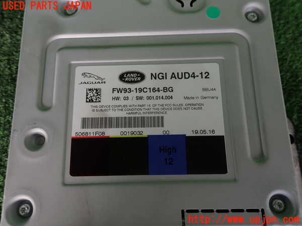 2UPJ-9240976525]ジャガー・XF(JB2NA)アンプ 中古_3
